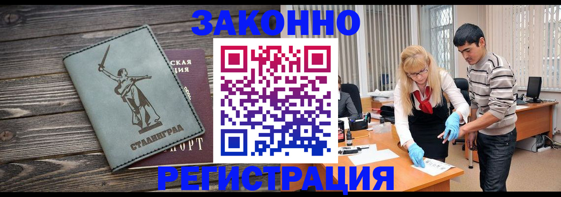 форма 3 в Каменск-Шахтинском